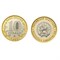 Монета 10 рублей 2007, ММД "Респ. Башкортостан" (БМ) - фото 1092530