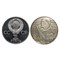 Монета 1 рубль 1977 "60 лет революции" - фото 1092674