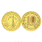 Монета 10 рублей 2011, СПМД 50 лет пер. пол. чел. в космос ГВС - фото 1092873