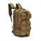 Рюкзак US ARMY (горный) 35л. (песок) - фото 1093101