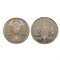Монета 1 рубль 1978 года "Олимпиада-80" Московский Кремль - фото 1093849