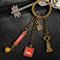 Брелок на ключи Герб Пермь - фото 1141391
