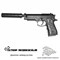 Пистолет страйкбольный Galaxy Beretta 92 (+ Глушитель) кал.6мм - фото 1144617