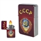 Зажигалка бензиновая СССР - фото 1186080