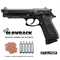 Пистолет пневматический Stalker STB (Taurus PT92) кал.4,5мм - фото 1220096