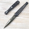 Нож складной World of Fishers ст.440 (KRW) - фото 1232653