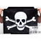 Флаг Пиратский с костями 60х40см - фото 1233940