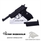 Пистолет страйкбольный Stalker SA38 (Walther P38) кал.6мм - фото 1234407