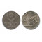 Монета 1 рубль 1987 года "175 лет со дня Бородинского сражения" Барельеф - фото 1236684