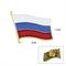 Значок Флаг России 2см (металл) (на пимсе) - фото 1276002