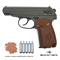 Пистолет пневматический Borner ПМ49 (ПМ) кал.4,5мм - фото 1286748
