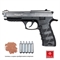 Пистолет пневматический Ekol ES P92 Fume (никель) кал.4,5мм - фото 1313303