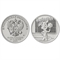 Монета 25 рублей 2020 года, буквы ММД "Барбоскины" - фото 1313880