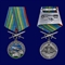 Медаль За службу в ВДВ (мечи) МО РФ + Подарочный футляр - фото 1318272