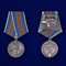 Медаль За службу в ВДВ (солдат) ( Никто, кроме нас) + Подарочный футляр - фото 1318273