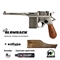 Пистолет страйкбольный WE Mauser 712 Silver (Green Gas) + кобура кал.6мм WE-712-SV - фото 1322896