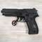 Пистолет страйкбольный CYMA SigSauer P226, Mosfet +UP гирбокс (ЭЛЕКТРО) кал.6мм CM122