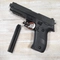 Пистолет страйкбольный CYMA SigSauer P226, Mosfet +UP гирбокс (ЭЛЕКТРО) кал.6мм CM122