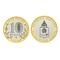 Монета 10 рублей 2008, ММД Астраханская область 5514-0053