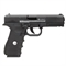Пистолет пневматический Borner W119 (Glock 17) кал.4,5мм 207119 - фото 1325278