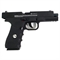 Пистолет пневматический Borner W119 (Glock 17) кал.4,5мм 207119 - фото 1325279