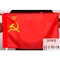 Флаг СССР (Серп и молот) 40х60см 5366