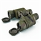Бинокль 8х45 Military Marine 107475 - фото 1325775 Бинокль 8х45 Military Marine 107475 - фото 1325775