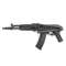 Автомат страйкбольный CYMA АК-105 (CM040B) кал.6мм CM040B