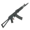 Автомат страйкбольный CYMA АК-105 (CM040B) кал.6мм CM040B