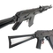 Автомат страйкбольный CYMA АК-105 (CM040B) кал.6мм CM040B