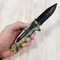 Нож складной B048 ст.440C (Boker) (камуфляж) 56048