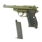 Пистолет страйкбольный Galaxy G.21G (зелёный) (Walther P38) кал.6мм G.21G
