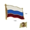 Значок Флаг России 1,5см (металл) (на пимсе) 20010080А