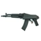 Автомат страйкбольный CYMA АК-105 (CM040D) кал.6мм CM040D