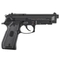 Пистолет пневматический Stalker S92PL (Beretta 92) кал.4,5мм ST-12051PL