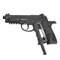 Пистолет пневматический Borner Sport 306 (Beretta) кал.4,5мм 20140