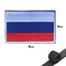 Шеврон нашивка Флаг РФ России (патч) на липучке вышитый (белый кант) 85599