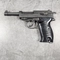Макет пистолета Walther P38 (Вальтер P.38) сувенирный 617351