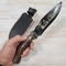 Нож Тигр-2 (орех) ст.65х13 (г.Кизляр) 26012