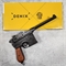 Макет пистолета Mauser C96 (Denix) D7/M-1024 - фото 1330572 Макет пистолета Mauser C96 (Denix) D7/M-1024 - фото 1330572
