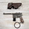 Брелок Mauser C96 + кобура L-10.5см 25232