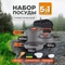 Набор посуды с чайником (5 предметов) туристический (алюминиевый) Е0001