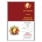 Знак ВЧК-КГБ-СССР ( Ф. Дзержинский ) 42495