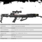 Арбалет блочный Ek Blade Plus KIT (комплект) CR-070BP-R
