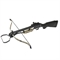 Арбалет рекурсивный Remington Jaeger MK-150 (God Camo) 00215563 - фото 1338102