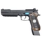 Пистолет страйкбольный WE Beretta M92F BioHazard Extended (Green Gas) кал.6мм WE-M92-SPL-1-Brown