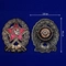 Знак Красного Командира кавалерийских частей РККА 35031
