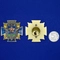 Знак ВДВ СССР (эмаль) 80078