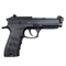 Пистолет пневматический EKOL ES P92 B Black  кал.4,5мм 278098
