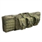 Тактическая сумка-чехол для двух единиц оружия (мох) 143493 - фото 1343755